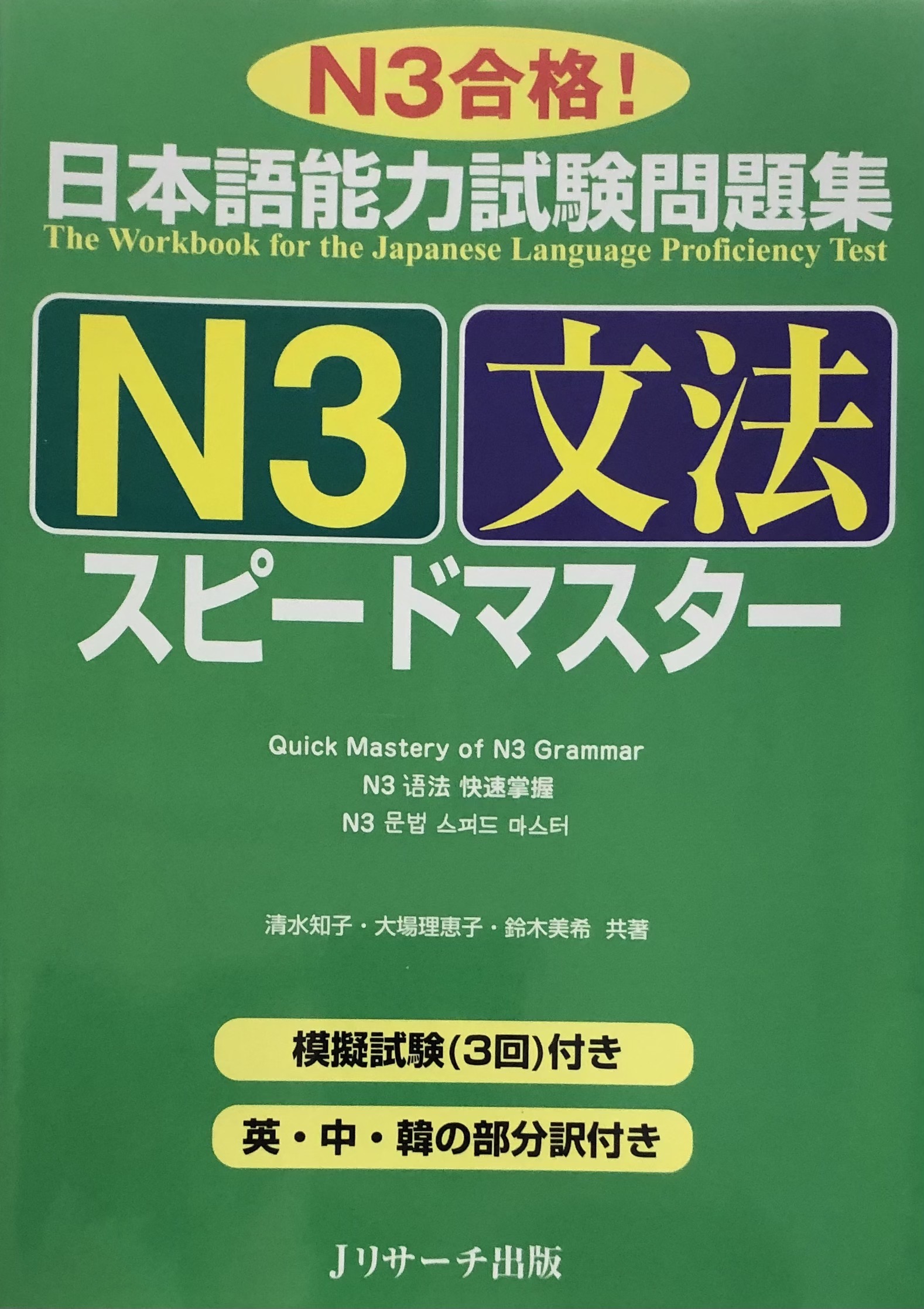 textbook1